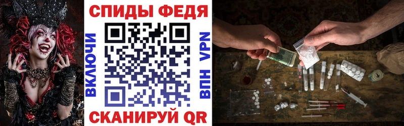Купить где  Анжеро-Судженск  АМФ 97% 