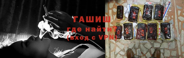 бошки Богданович