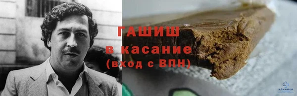 бошки Богданович