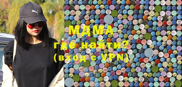 бошки Богданович