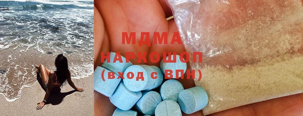 прущие грибы Беломорск