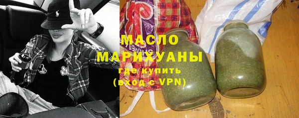 ALPHA PVP Богородицк