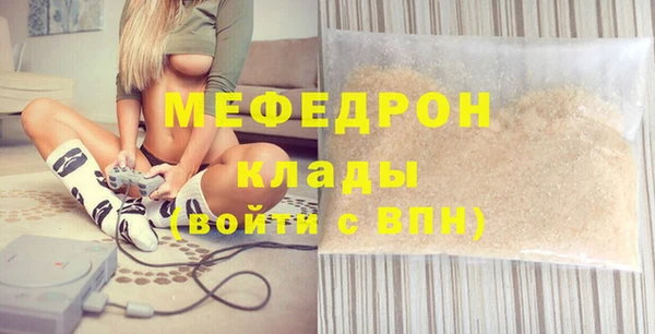 бошки Богданович
