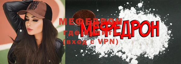 бутират Белоозёрский