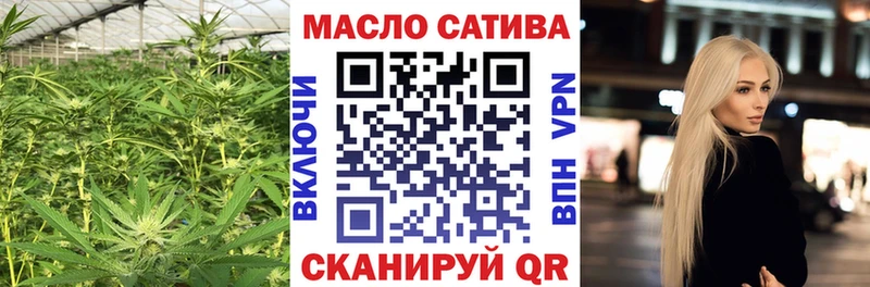 Купить закладки  Анжеро-Судженск  Дистиллят ТГК вейп 